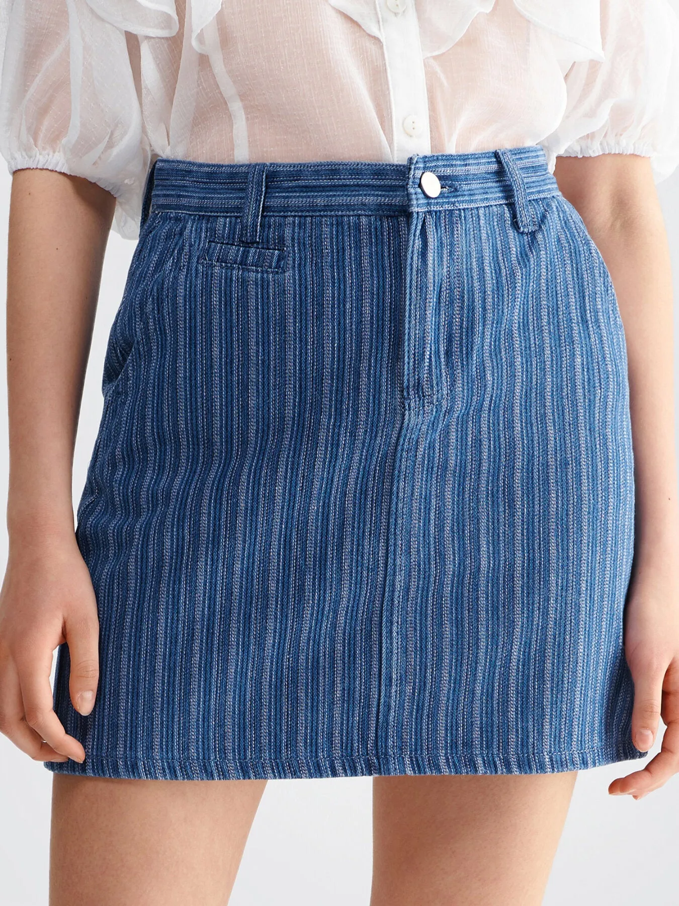 Casual Striped Button Denim Skirt